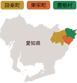 北設楽郡の位置図