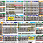 おでかけ北設総合時刻表のイメージ