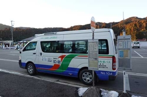 設楽町営バス車両